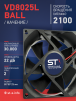 Вентилятор  VD8025L Ball (качения) 12V - st-e.info - Орск