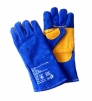 Перчатки-краги сварщика ПЛАЗМА Kevlar - st-e.info - Орск