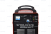 Установка воздушно-плазменной резки DOG-120 PRO - st-e.info - Орск