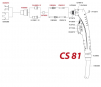 Плазмотроны для ручной резки Сварог CS 81 - st-e.info - Орск