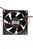 Вентилятор  VD8025H Ball (качения) 12V - st-e.info - Орск
