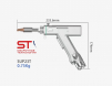 Горелка для лазерной сварки SUP23T - st-e.info - Орск