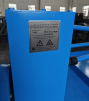 Стан холодного проката ребристых труб  ST-ХПРТ - st-e.info - Орск