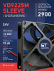 Вентилятор  VD 9225M sleeve (скольжения) 24V, 0.15А - st-e.info - Орск