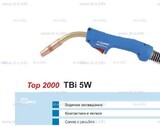 Горелка для полуавтоматической сварки TBi 5W-blue-ESW, длина 5 метров - st-e.info - Орск
