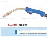 Горелка для полуавтоматической сварки TBi 8W-blue-RWZ, длина 5 метров - st-e.info - Орск
