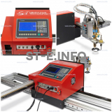 Станок для плазменной газовой резки метала  ST COMPACT 2-1500 c ЧПУ - st-e.info - Орск