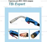 Горелка для полуавтоматической сварки TBI XP 463-S , длина 5 m. - st-e.info - Орск