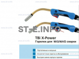 Корпус горелки  TBi XP 463 - st-e.info - Орск