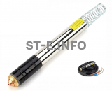 Механизированный резак YK300H-10m - st-e.info - Орск