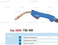 Горелка для полуавтоматической сварки TBi 5W-blue-ESW, длина 4 метра - st-e.info - Орск
