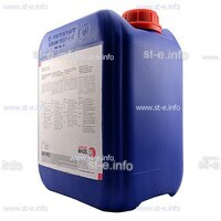 Охлаждающая жидкость BTC-50 (20 л) - st-e.info - Орск