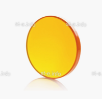 Фокусирующая линза ZnSe D50.8*9,65/ Ф190.5 - st-e.info - Орск