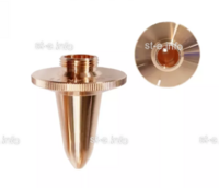 Сопло двойное 1,0 мм арт. BLT-D1.0-F - st-e.info - Орск