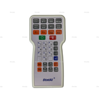 Пульт дистанционного управления RFM2 для ЧПУ контроллеров - st-e.info - Орск