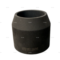 Завихритель YIK-130 PRO - st-e.info - Орск