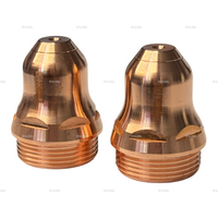 Сопло YIK-130 PRO 1,5 мм - st-e.info - Орск