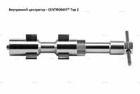 Внутренние центраторы Centromat® 2002S, тип 2, для труб из углеродистой стали д. 19-25 mm - st-e.info - Орск