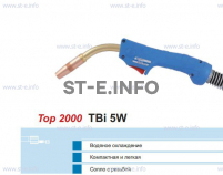 Горелка для полуавтоматической сварки TBi 5W-blue-ESW, длина 4 метра - st-e.info - Орск