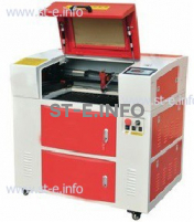 Mini лазерный станок для гравировки и резки модель ST-LG5030M - st-e.info - Орск