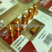 Сопло контактное для плазмотрона LC65/80/100 50A арт. W03X0893-33A - st-e.info - Орск
