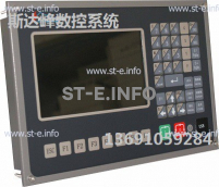 Управляющий блок ЧПУ SF-2012 - st-e.info - Орск