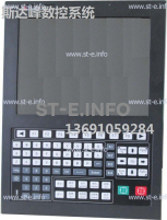Управляющий блок ЧПУ SF-5200H - st-e.info - Орск