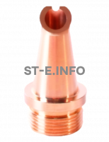 Сопло сварочное DS-12 - st-e.info - Орск