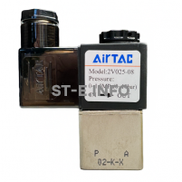 Электрический клапан для автоматической подачи газа арт. 2V025-08 ( VZ-5 DC 24V ) - st-e.info - Орск