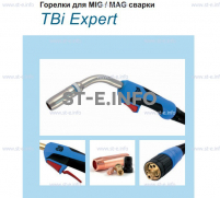 Горелка для полуавтоматической сварки TBI XP 463, длина 4 m. - st-e.info - Орск