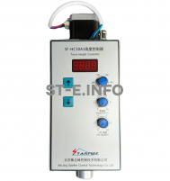 Контроллер высоты ST-THCEX03A3 - st-e.info - Орск