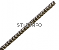 Канал направляющий T12931-4 в мундштук для горелки K345-10 - st-e.info - Орск