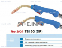 Горелка для полуавтоматической сварки TBI 5G-blue-ESG, длина 5 метров - st-e.info - Орск