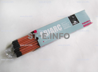 Угольные электроды AC 9,5x305mm - st-e.info - Орск