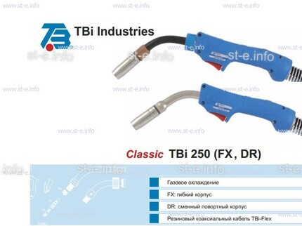 Корпус горелки TBi 250 DR, 45° - st-e.info - Орск