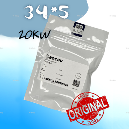 Стекло защитное 34*5 мм - ОРИГИНАЛ 20 кВт - st-e.info - Орск