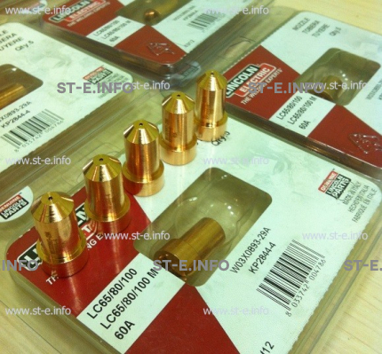 Сопло для плазмотрона LC65/80/100 50A арт. W03X0893-28A  - st-e.info - Орск