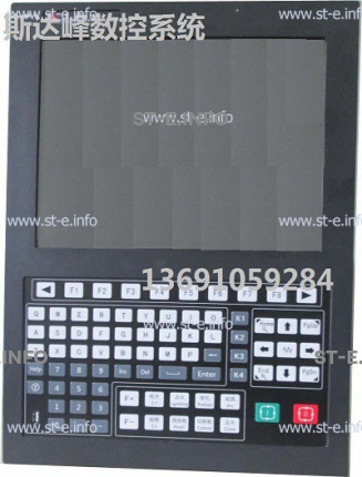 Управляющий блок ЧПУ SF-5200H - st-e.info - Орск