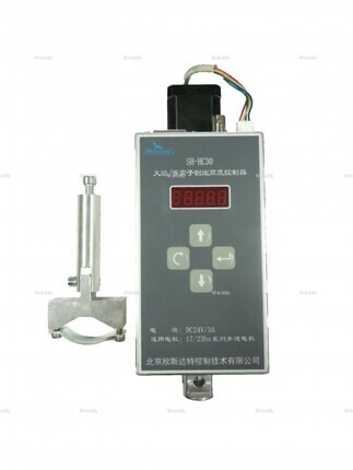 Контроллер высоты SH-HC30 - st-e.info - Орск