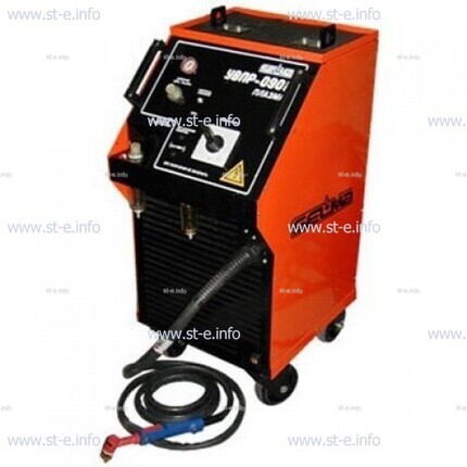 Установка воздушно-плазменная УВПР-0901 - st-e.info - Орск