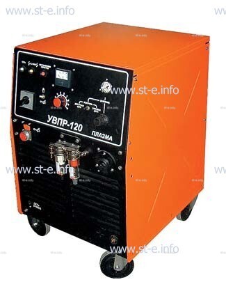 Установки плазменной резки УВПР-120 - st-e.info - Орск