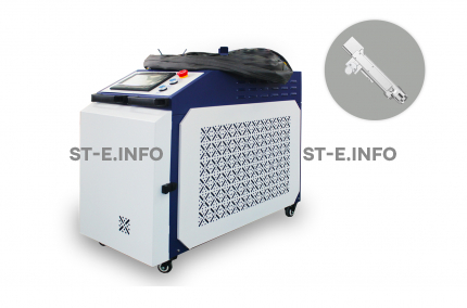 Аппарат лазерной очистки ST-E-O 2700W BWT - st-e.info - Орск
