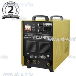 Сварочный инвертор ARC-409, 380В - st-e.info - Орск