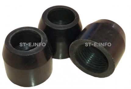 Защитный колпачок для плазмотрона М-15000 (маленький, пластиковый) - st-e.info - Орск