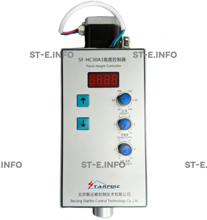 Контроллер высоты SF-HC30 A3 - st-e.info - Орск
