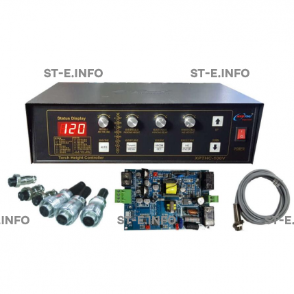 Контроллер высоты XPTHC-100V - st-e.info - Орск