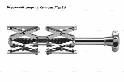 Внутренние центраторы Centromat® 3A2Е, тип 3A, для труб из нержавеющей стали д.85-220 mm - st-e.info - Орск