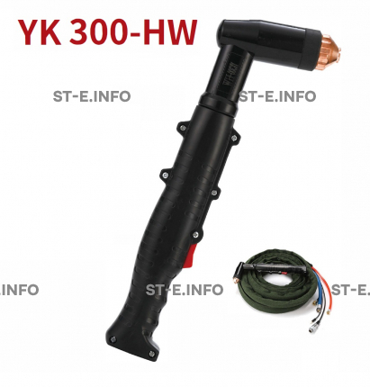 Ручного плазмотрона YK300-HW с кабелем 6 метров - st-e.info - Орск